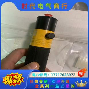 0.6 阿特拉斯 PR1 8431027829 议价 LUM12