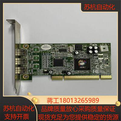 德州仪器PCI-E 1394B支持火线声E326765 F0