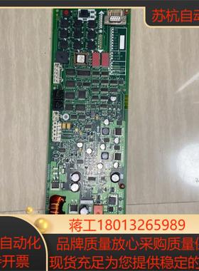 电梯配件SPBC- GAA26800KB1奥的斯