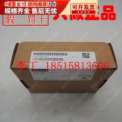 全新原装6SY7000-0AA42西门子6SE70变频器配件6SY7OOO-OAA42