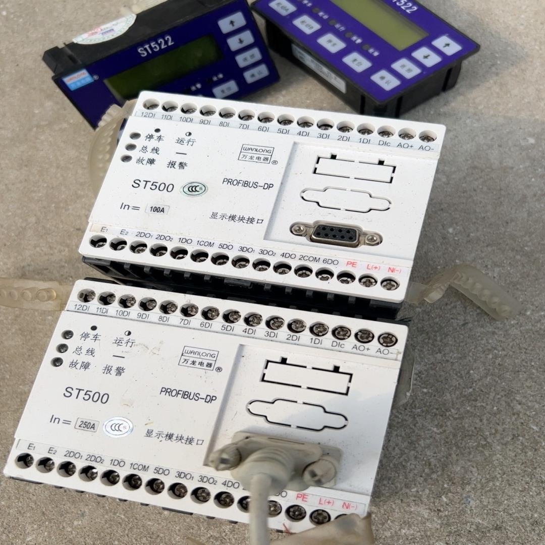 （议价）万龙马达保护器电动机控制器，st500 100A