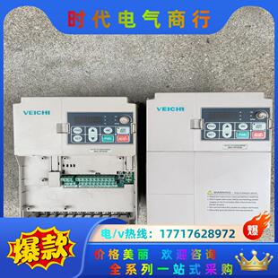 伟创变频器AC70 004G议价