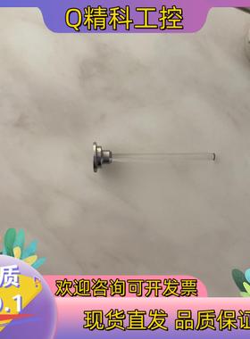 现货货号079857戴安离子色谱柱塞杆ICS3000/5000赛