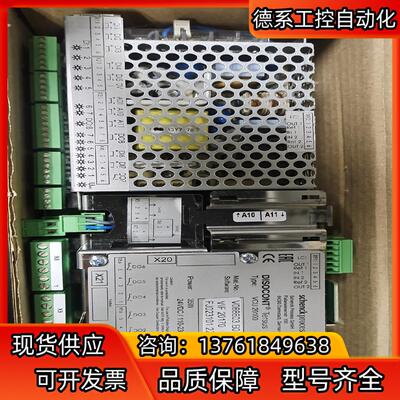 VCU20100 VIF20170 V088603. B01