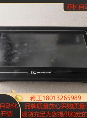 威纶通tk6100i，V3WV