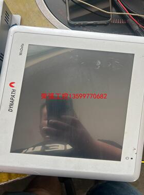 【荣强工控】FPD-104T拆机系统触摸屏，实物拍摄，外观