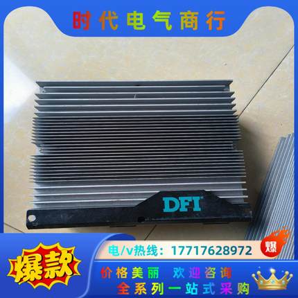 友通DFI嵌入式工控机EC511-HD6G45，。图片议价