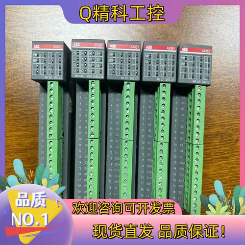 现货ABB模块AX561 B1  原装 功能正常