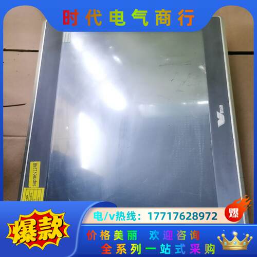 PPC-1015W-J1900，年份新功能正常。议价