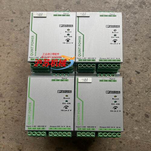 原装   菲尼克斯 开关电源480W 24V
