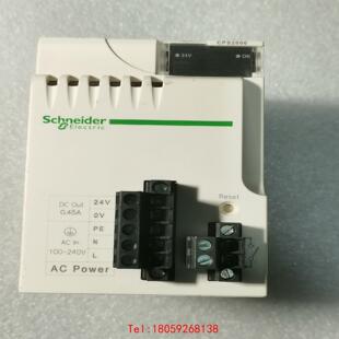 【非标价】施耐德PLC电源BMXCPS2000