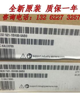 6ES75211BH000AB0 数字量输入模块  6ES75217EH000AB0议价