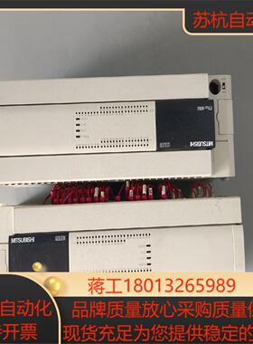 PLC FX3U-80MTES-A 原装正品实
