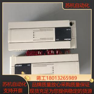 PLC FX3U-80MTES-A 原装正品实