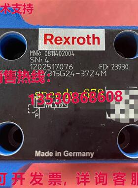 供应原装力士乐 阀 DBETBX-10/315G24-37Z4M 0811402004