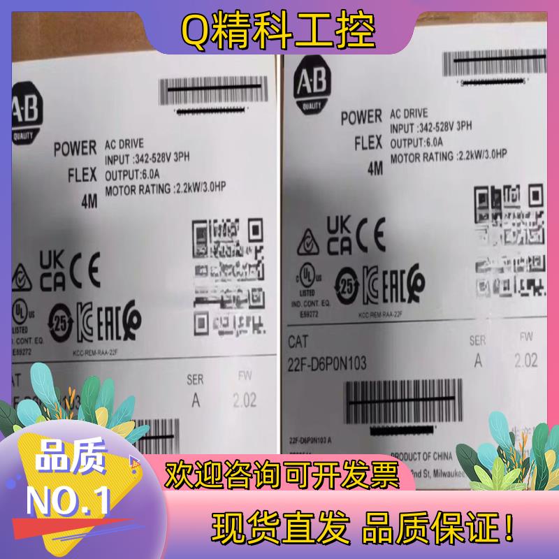 22FD6P0N103 t全新原装