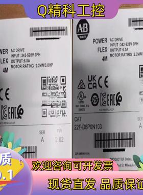 22FD6P0N103 t全新原装