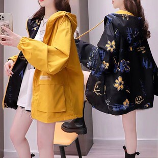 正反两面穿外套女春秋装2024新款初中高中学生宽松休闲夹克上衣潮