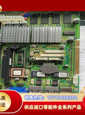 磐仪 EmCORE-V619 rev:1.0 集成CPU 实议价