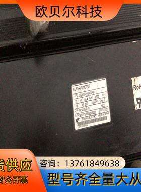 安川电机SGMGV-1EADA61，邮费到付