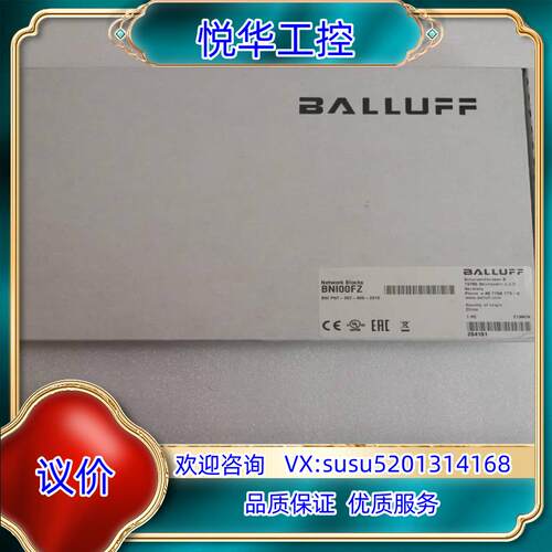 原装BALLUFF巴鲁夫 BNI00FZ BNI PNT-302议价