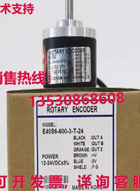 原装供应AUTONICS E40S6-600-3-T-24 E40S66003T24 Rotary Encode