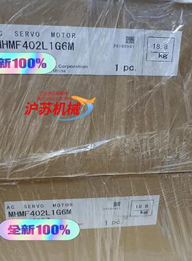 全新原装A6 MHMF402L1G6M，4kw高惯量电机