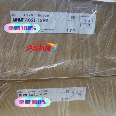 全新原装A6 MHMF402L1G6M，4kw高惯量电机