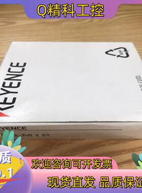 现货KEYENCE高速光纤放大器FS-M1P光电传感器电压DC