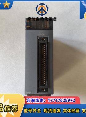 三菱模块 QD70P4 正品  功能正常 现货速议价