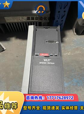 丹佛斯变频器FC-102P4K0T4E20H2XGXXXXS议价