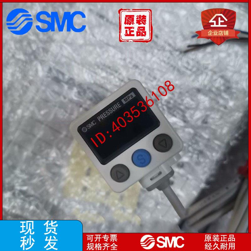 ISE80H/ISE80-02-R/A2/B2 ZSE80-02-N ZSE80F-02- A/B/V