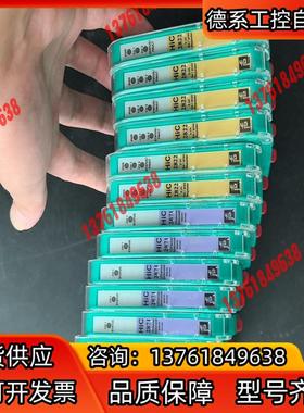 倍加福安全栅HiC2871七台， HiC2822六台，成色漂