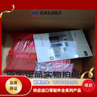 4原裝 德國SEW變頻器MDX61B 5A3 正品 0110 議價