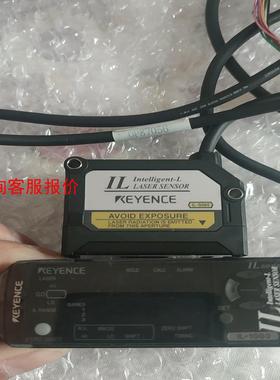 【环球】基恩士il-s065+IL-1000+op87056一套拆机