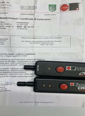 德国haug multi check type7229ha议价