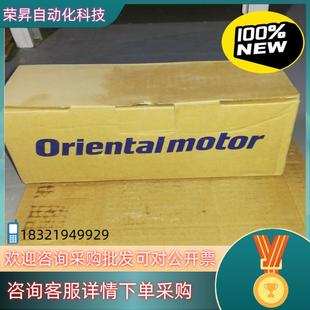 现货全新东方电机4IK25A 可以联系我哈 AW2L有