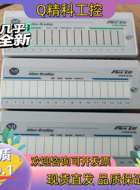 现货1794-OB16P   1794-OC16   2个