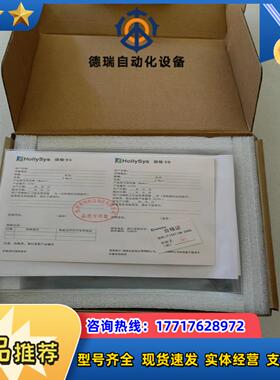 和利时 正品GM010-ISW-8L-A-A01    8口议价