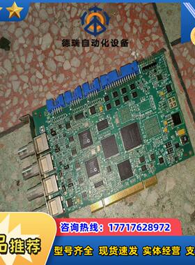MOR/2VD  MATROX 迈创采集卡 Y7142-03