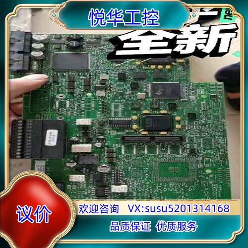 原装AB变频器700S大功率用主板CPU板 327650-A03议
