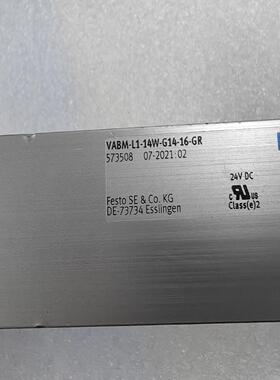 （请询价）FFESTO 气路板，订货号573508，型号VABM-L1议价