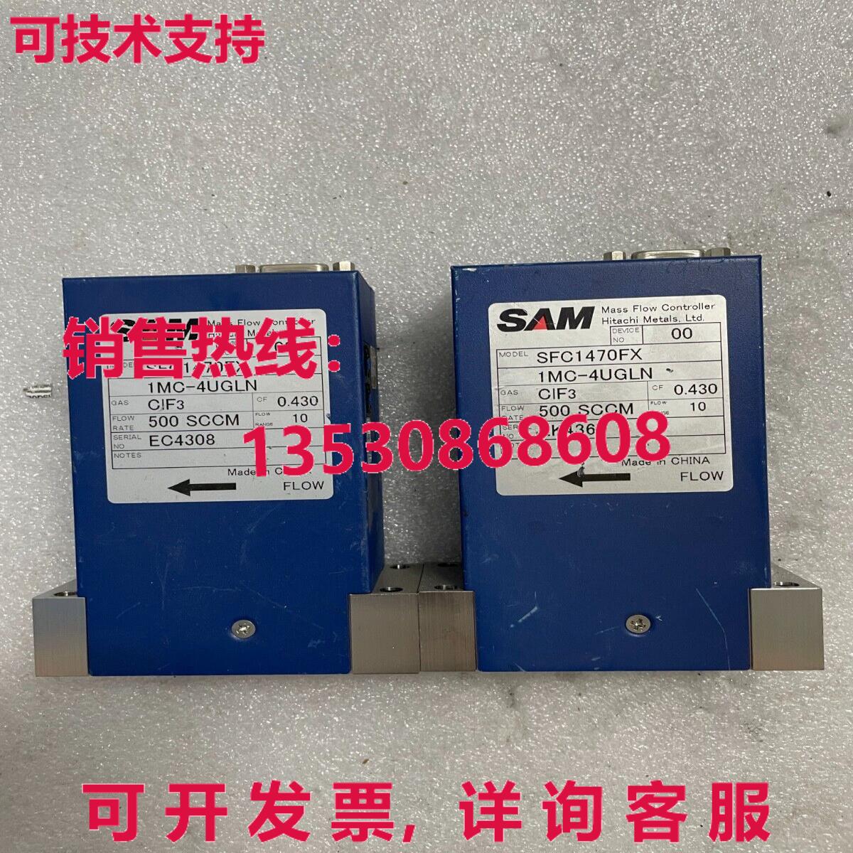 SAM SFC1470FX 1MC-4UGLN MASS 流量控制器,CIF3,500SCCM现货库存