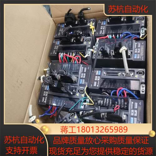 ASD-B2-0421-B台达伺服电机ECMA-C20604
