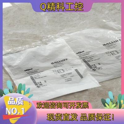 现货BES0060 巴鲁夫接近开关BES M12MI-PSC20