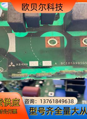 原装A84MA7.5C 60-A BC186A995G5