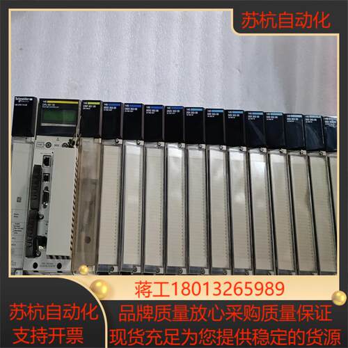 140PLC 型号