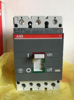 原装正品塑壳断路器S系列S1N125 S2N160