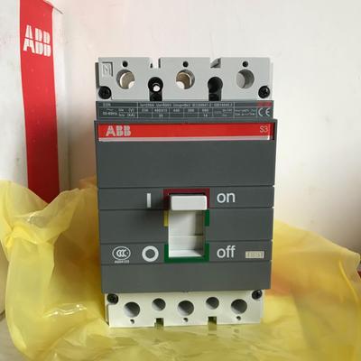 原装正品塑壳断路器S系列S1N125 S2N160