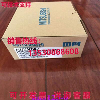原装供应Mitsubishi PLC A1SJ71QE71N-T  FREE EXPEDITED SHIPPIN